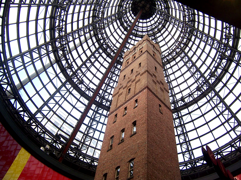 Melbourne cylinder building