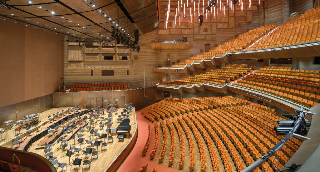 Hamer hall inside view