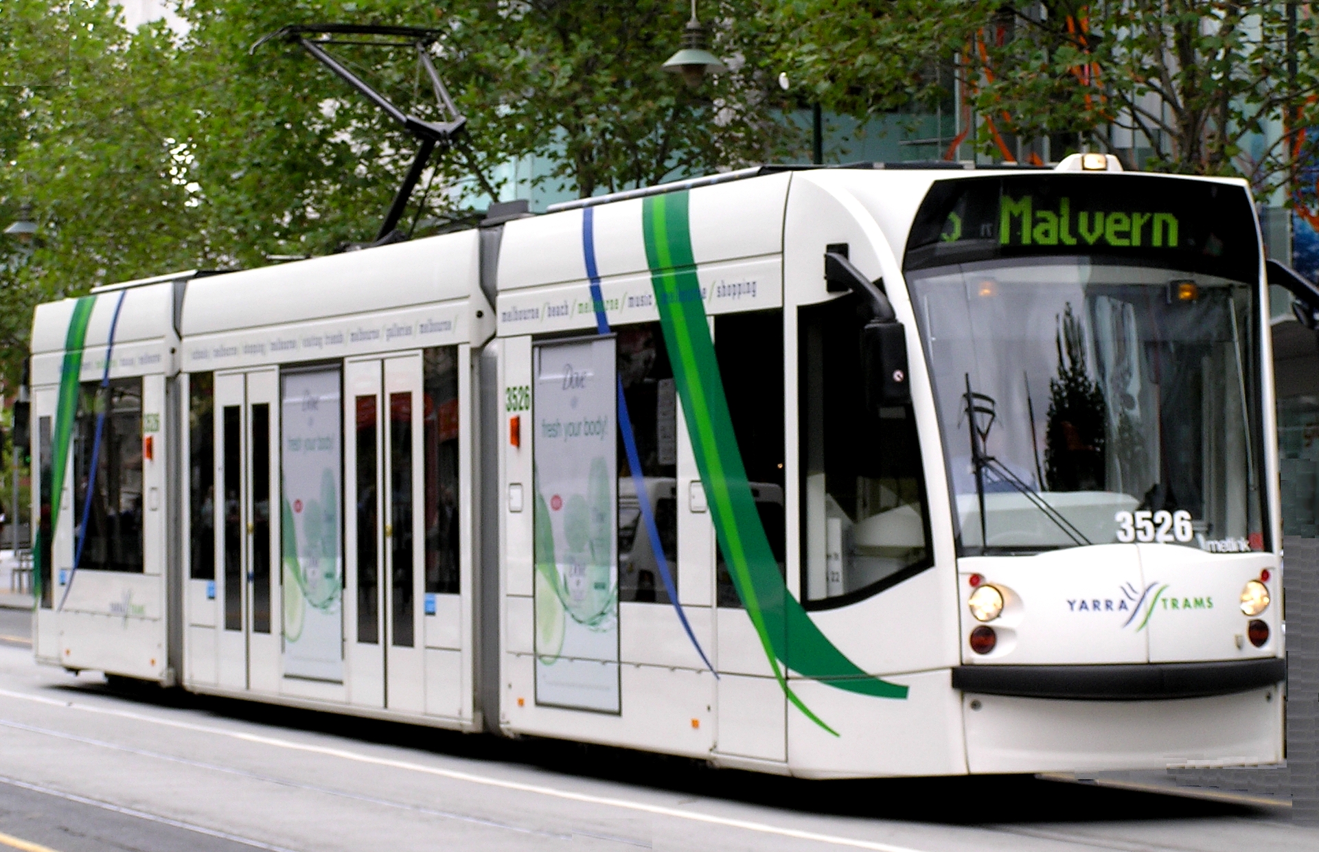 Melbourne tram class D