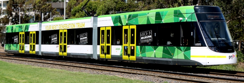 Melbourne tram class E