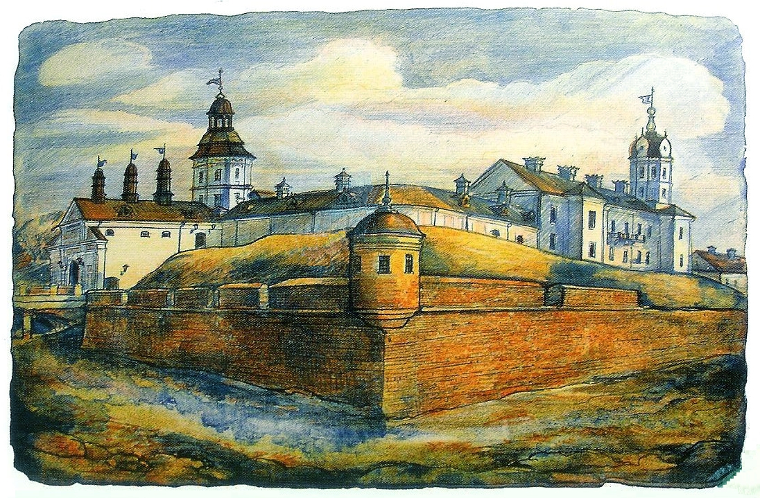 Картины Несвижского замка