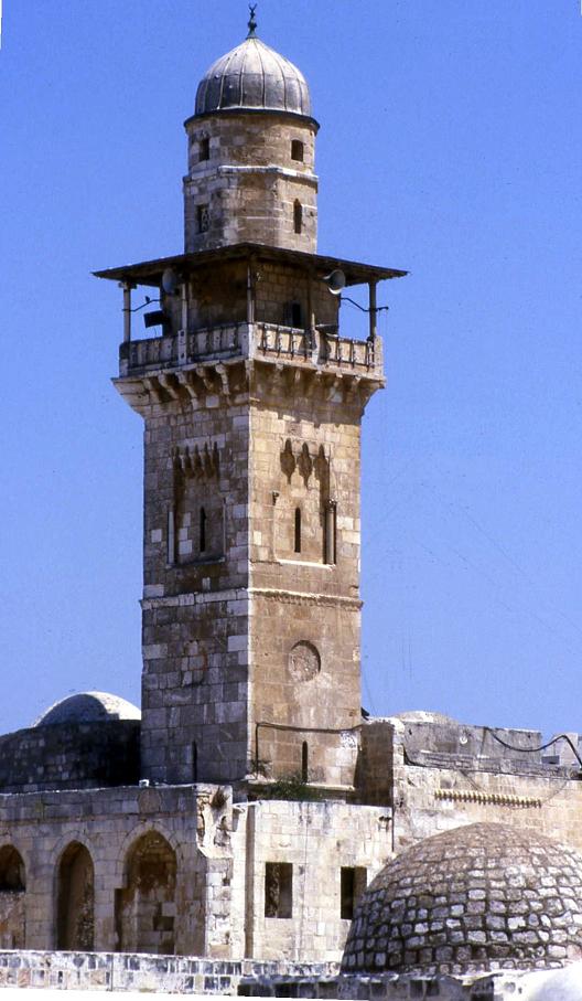 muslim mosque tower