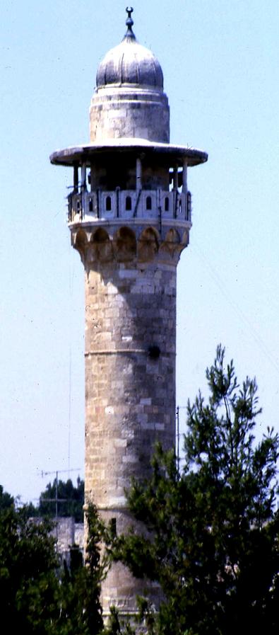 muslim tower