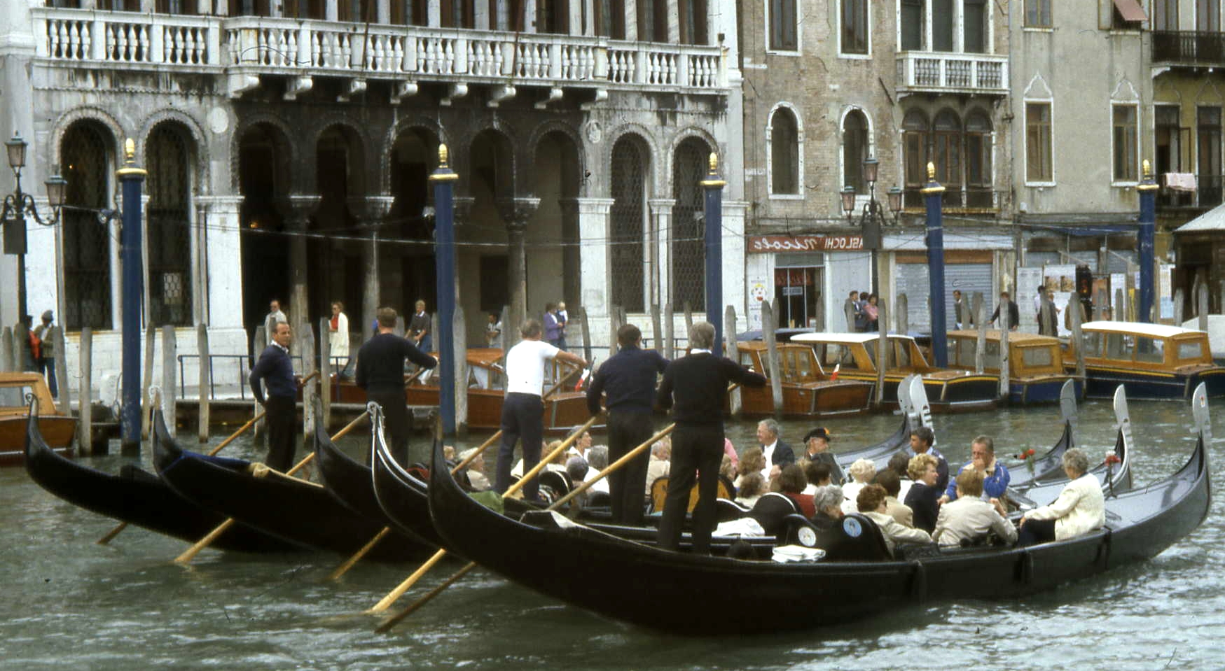 FiveGondolas