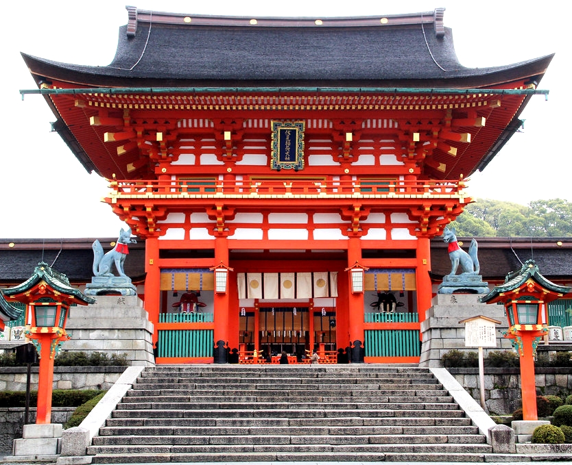 Kyoto Pagoda temple