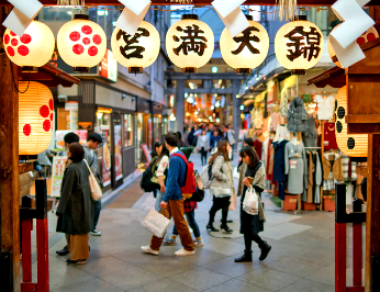 Kyoto market