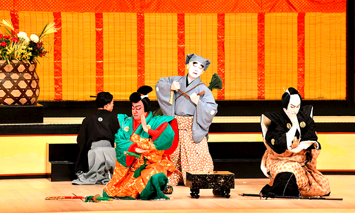 Kyoto Minamiza Theater Performance