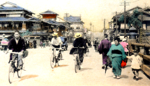 Kyoto historic pic with cyclists