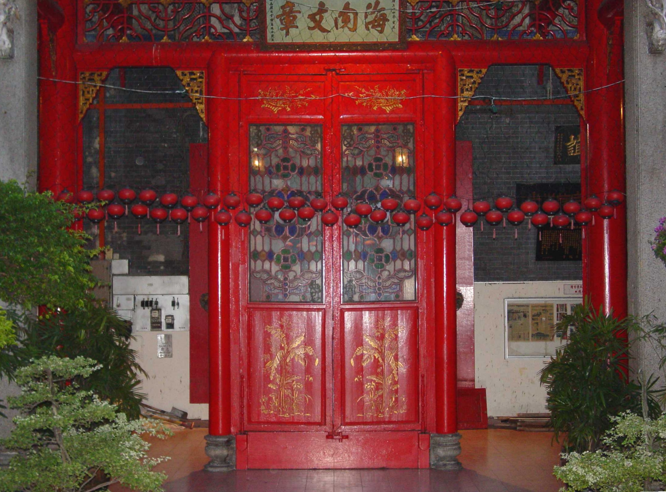 Chinese door