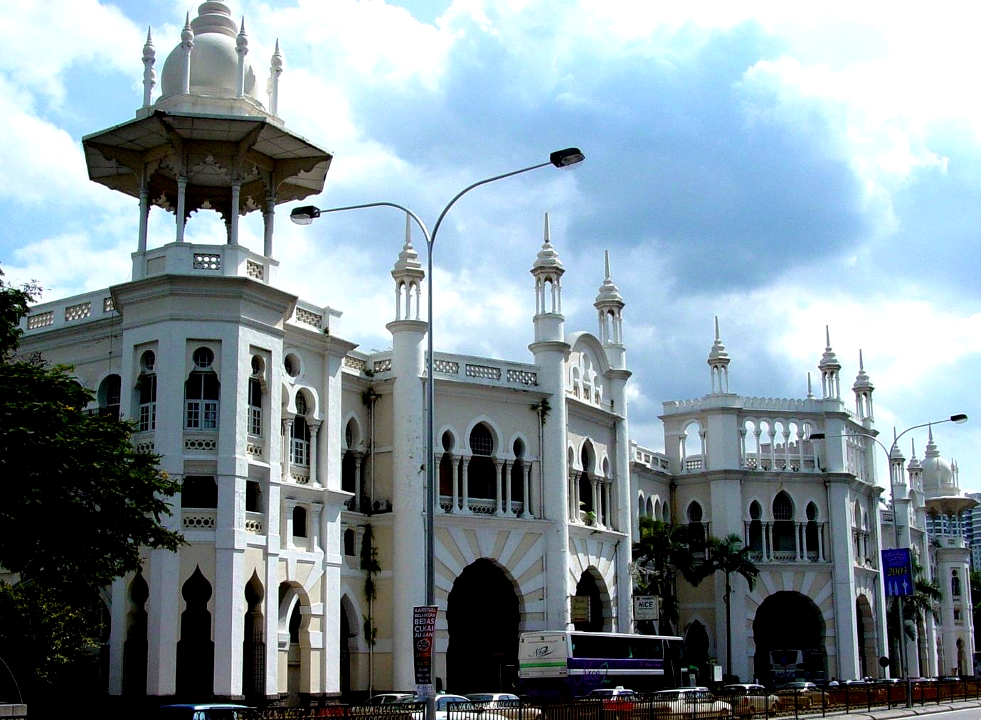 Railway station